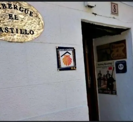 Albergue El Castillo